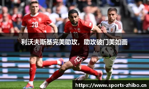 智博体育平台