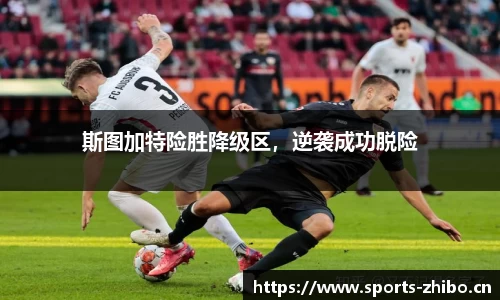 智博体育官方网站