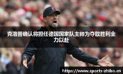 智博体育平台