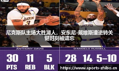 智博体育