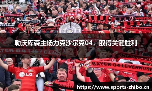 智博体育官方网站