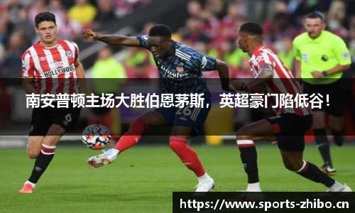 智博体育