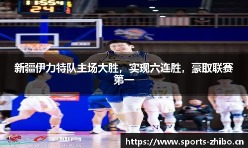 智博体育官网