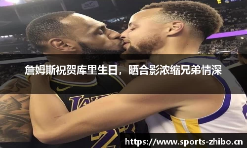 智博体育