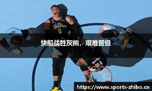 智博体育官网