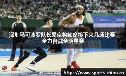智博体育平台