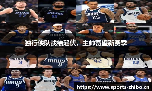 智博体育官方网站