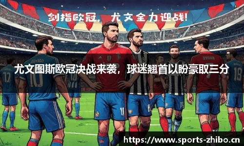 智博体育官网