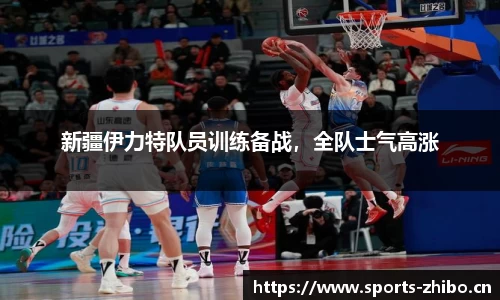 智博体育平台