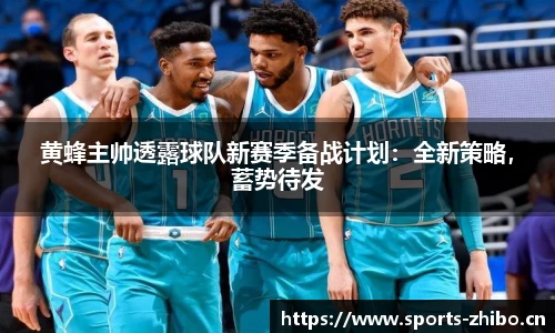 智博体育官方网站