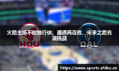 智博体育