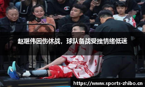 智博体育官网