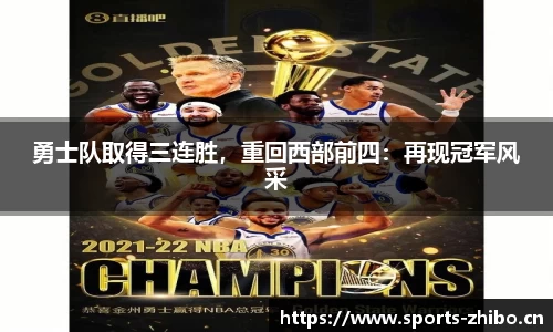 智博体育官网