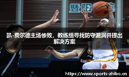 智博体育官网