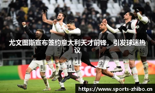 智博体育官网