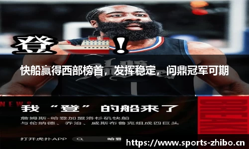 智博体育官网