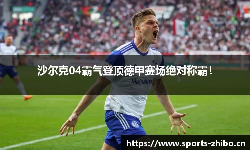 智博体育官方网站