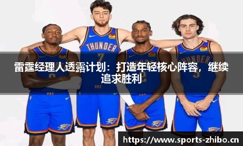 智博体育官方网站