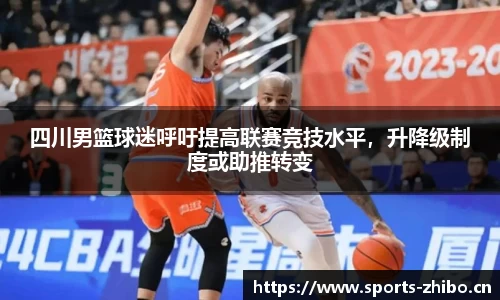 智博体育
