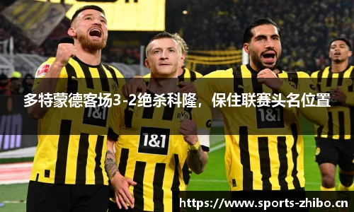 智博体育官网