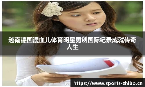 智博体育官方网站