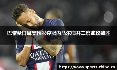 智博体育官网
