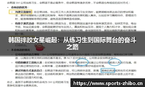 智博体育官网