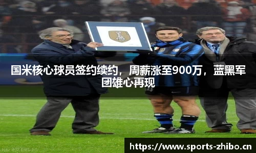 智博体育