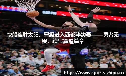 智博体育官方网站
