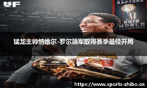 智博体育官方网站