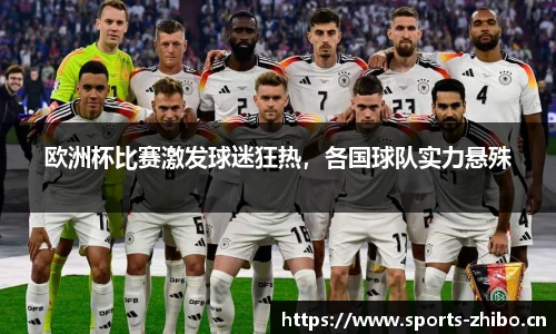 智博体育官方网站
