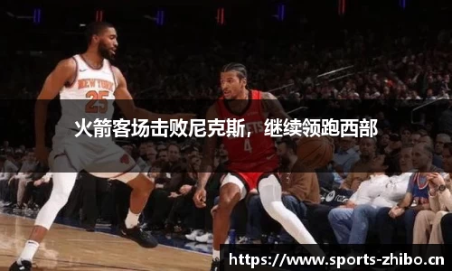 智博体育官方网站