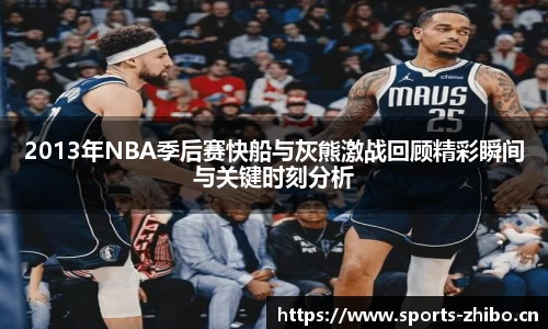 智博体育官网