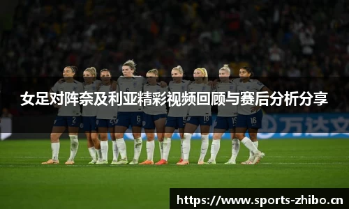 智博体育平台