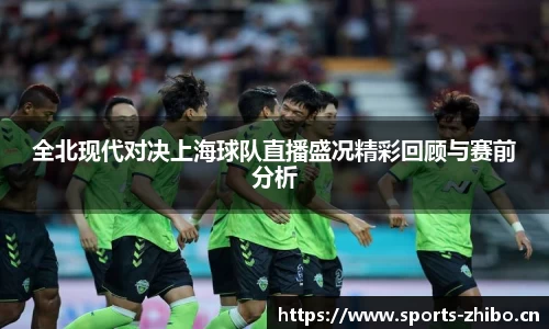 智博体育官方网站