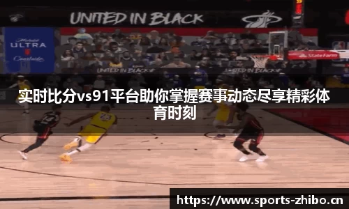 智博体育官网
