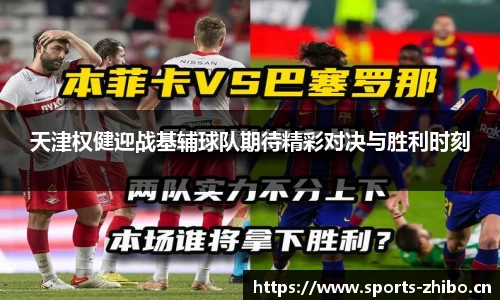 智博体育官网