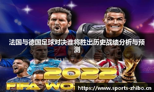 智博体育官方网站