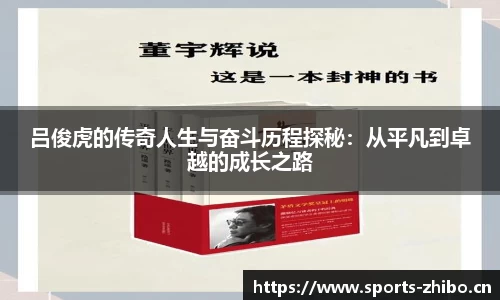 智博体育官方网站