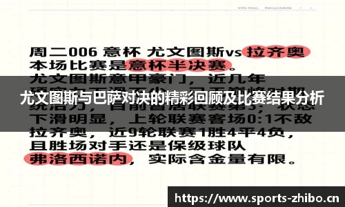 智博体育