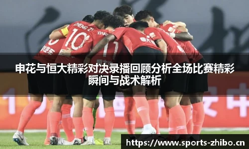 智博体育官方网站