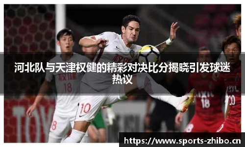 智博体育官网