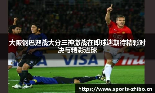 智博体育官网