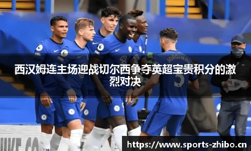 智博体育官方网站