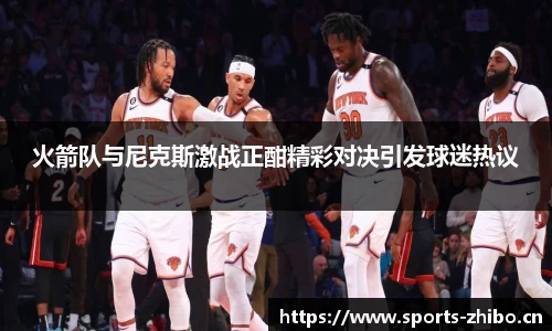 智博体育官网