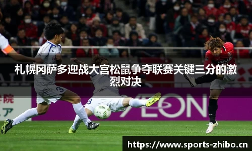 智博体育官网