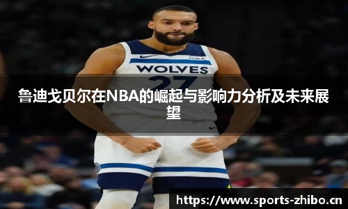 智博体育官网