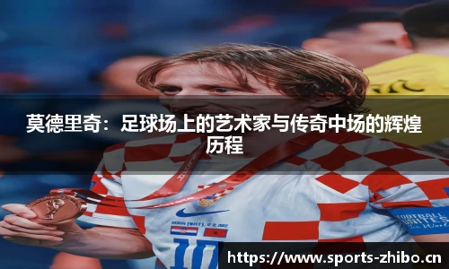 智博体育平台
