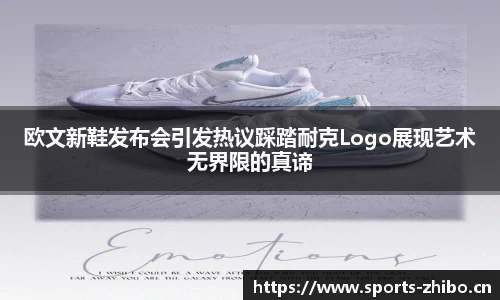 智博体育官方网站