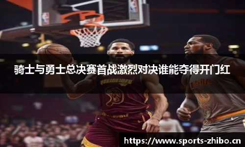 智博体育官方网站